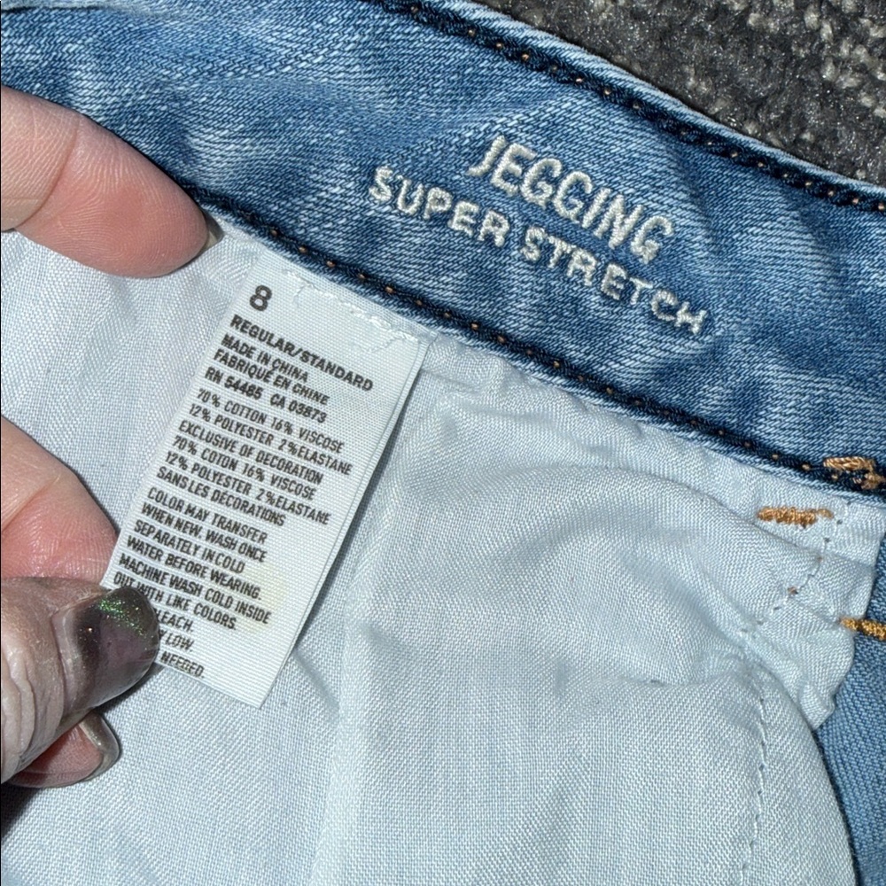 Size 8 AEO Light Blue Jegging Super Stretch Skinny Jeans - Picture 4 of 4